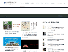 Tablet Screenshot of lurecrew.com